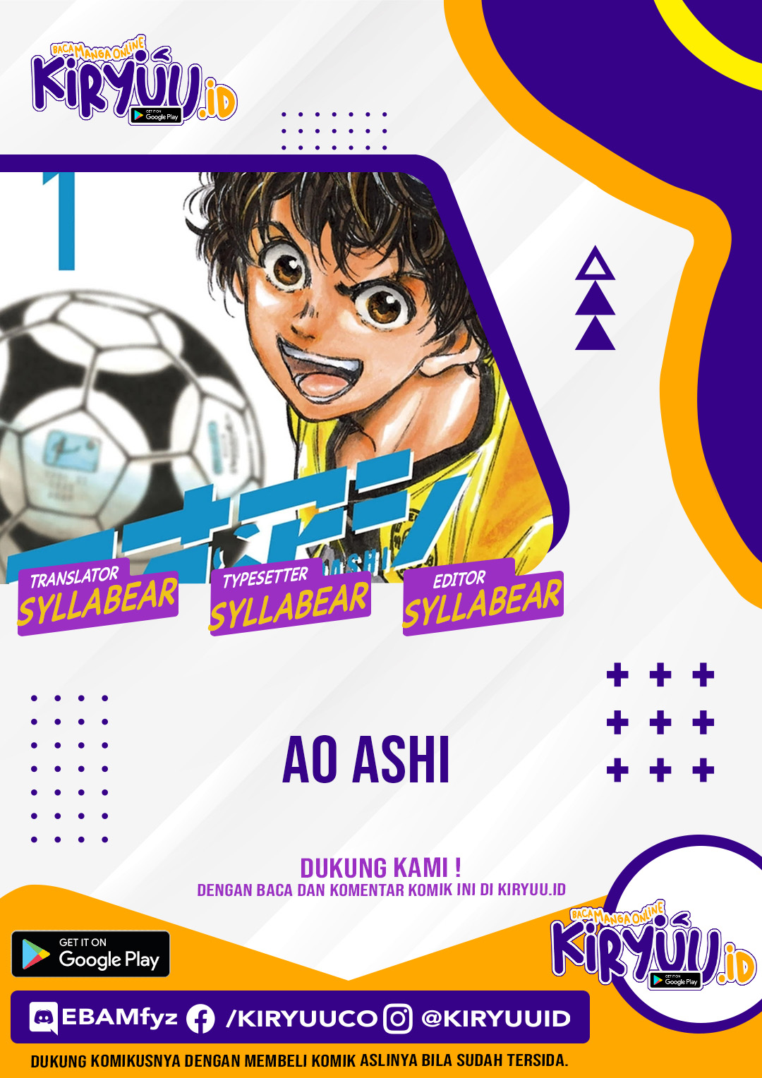 Ao Ashi Chapter 5 Bahasa Indonesia