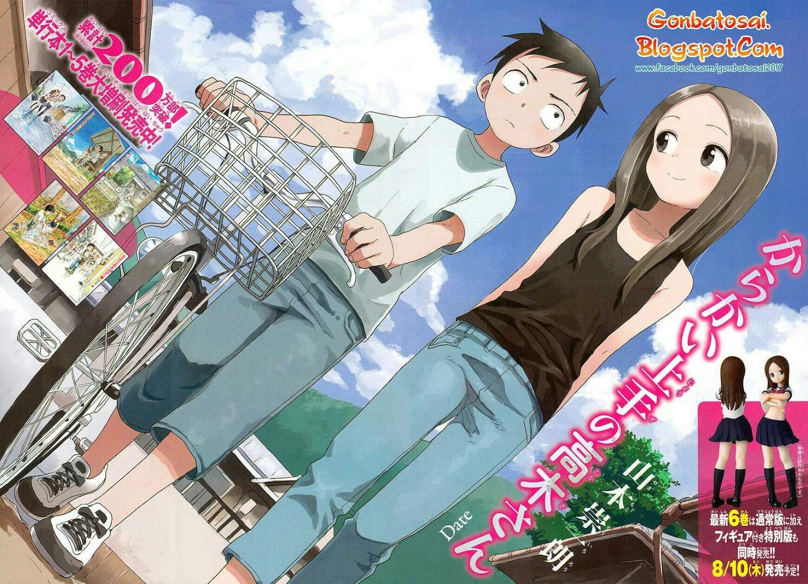 Karakai Jouzu no Takagi-san Chapter 53 Bahasa Indonesia