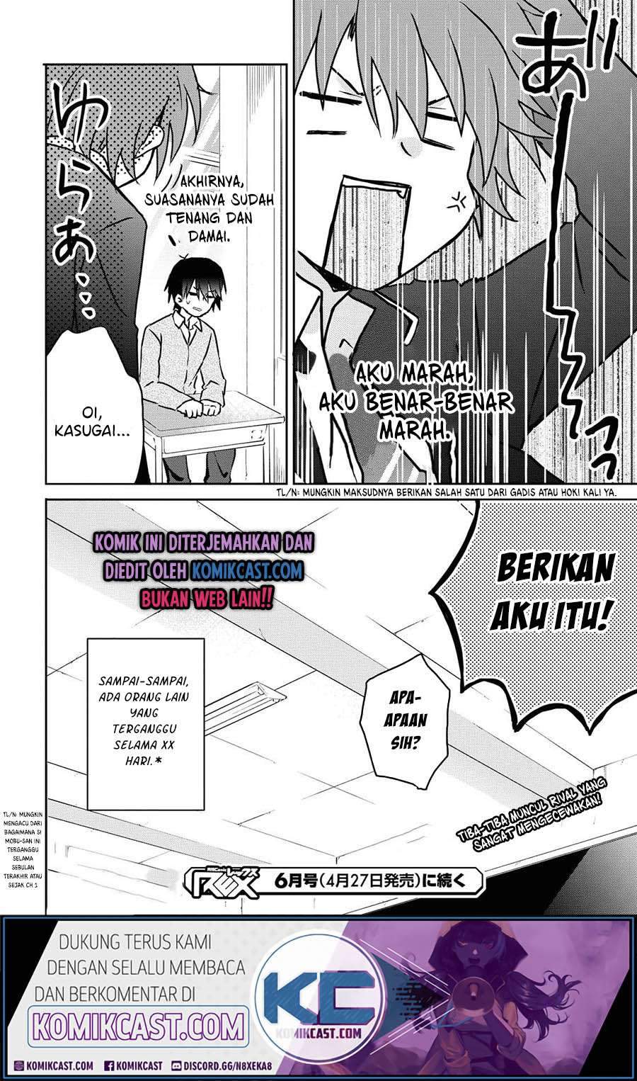 Koi wa iikara nemuritai! Chapter 05.5 Bahasa Indonesia