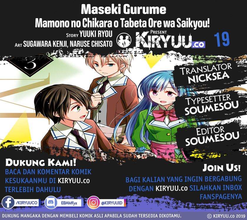 Maseki Gurume: Mamono no Chikara o Tabete Ore wa Saikyou! Chapter 19 Bahasa Indonesia