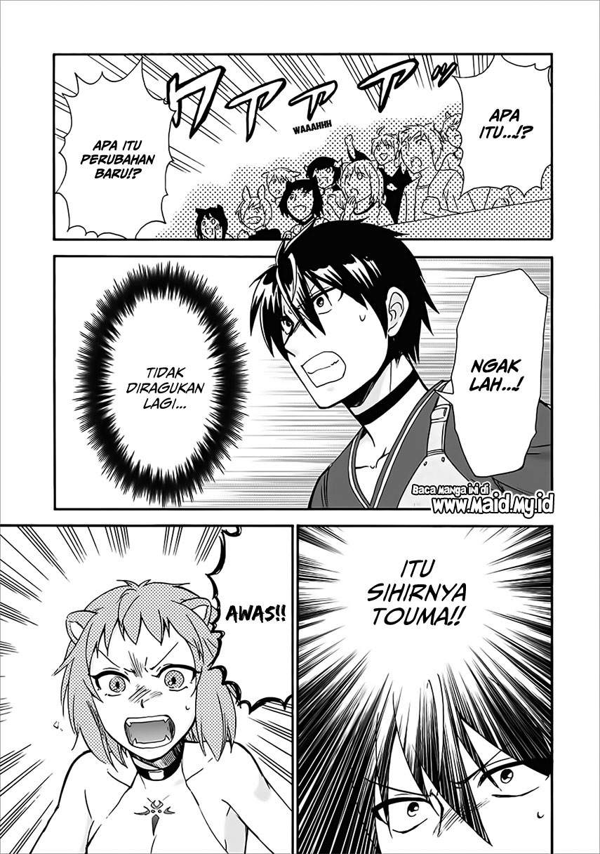 Isekai Shoukan wa Nidome Desu Chapter 12 Bahasa Indonesia