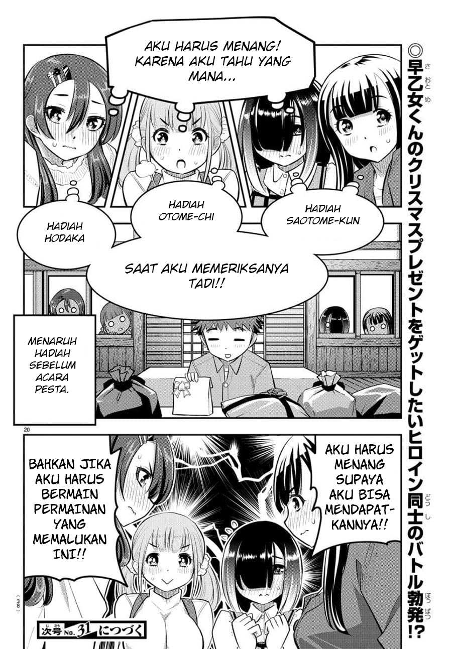 Yankee JK Kuzuhana-chan Chapter 62 Bahasa Indonesia