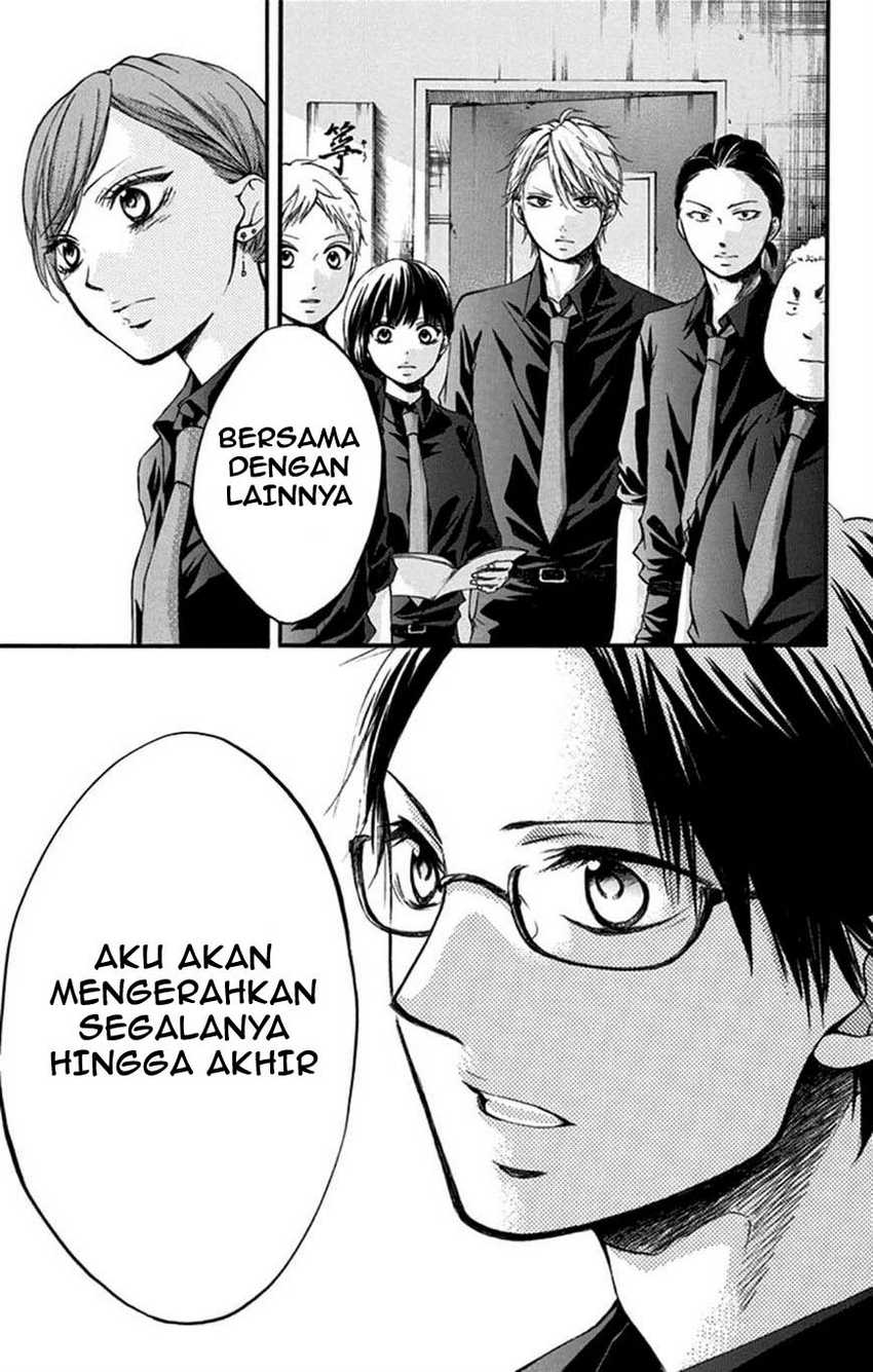 Kono Oto Tomare! Chapter 31 Bahasa Indonesia