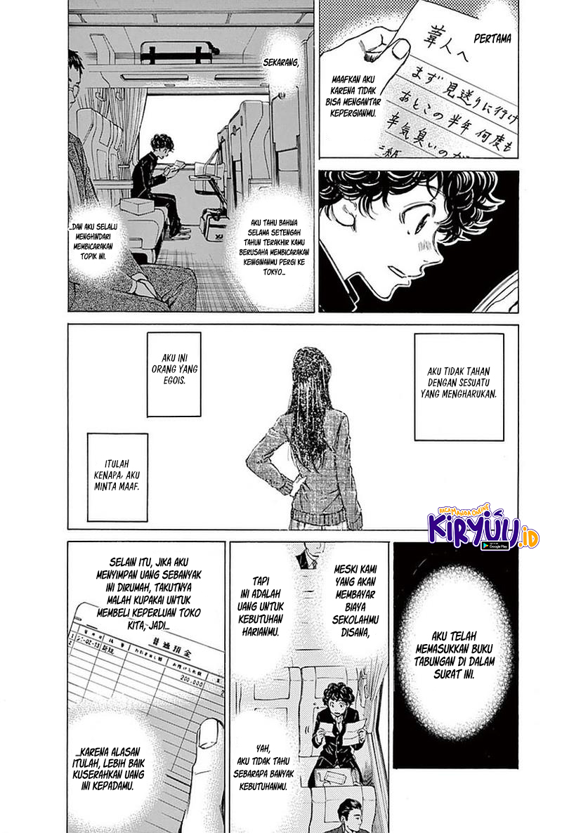 Ao Ashi Chapter 22 Bahasa Indonesia