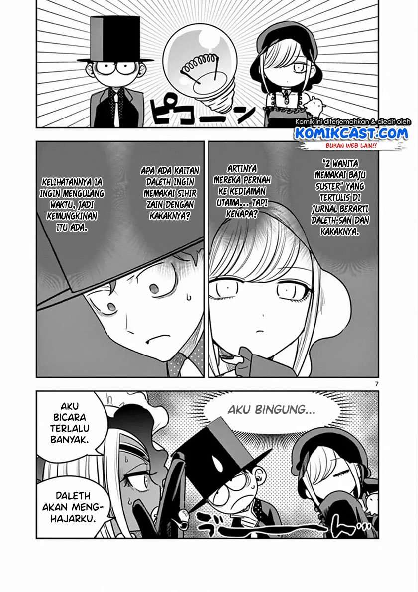 The Duke of Death and his Black Maid Chapter 81 Bahasa Indonesia