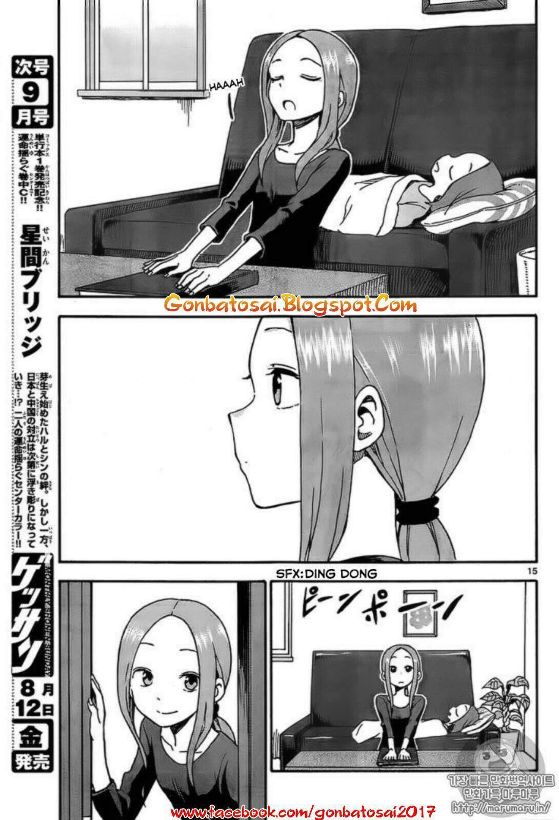 Karakai Jouzu no Takagi-san Chapter 31 Bahasa Indonesia