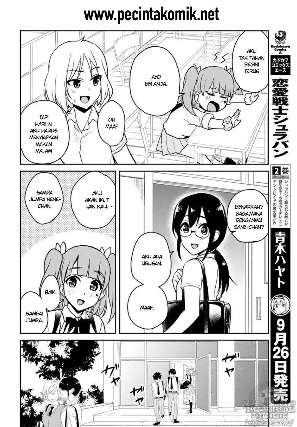 Hajimete no Gal Chapter 65 Bahasa Indonesia