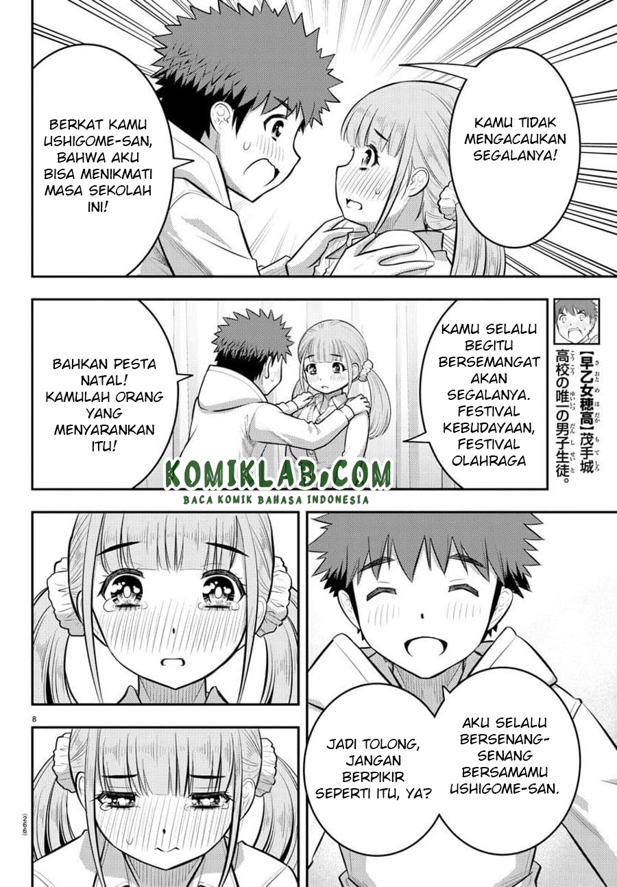 Yankee JK Kuzuhana-chan Chapter 79 Bahasa Indonesia