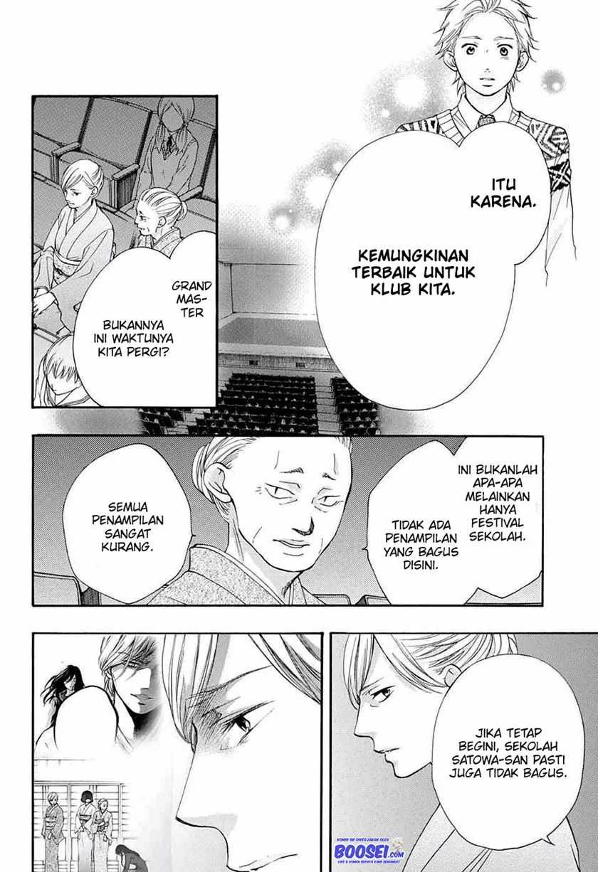 Kono Oto Tomare! Chapter 48 Bahasa Indonesia