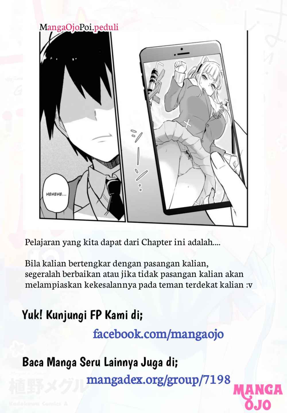 Hajimete no Gal Chapter 116 Bahasa Indonesia