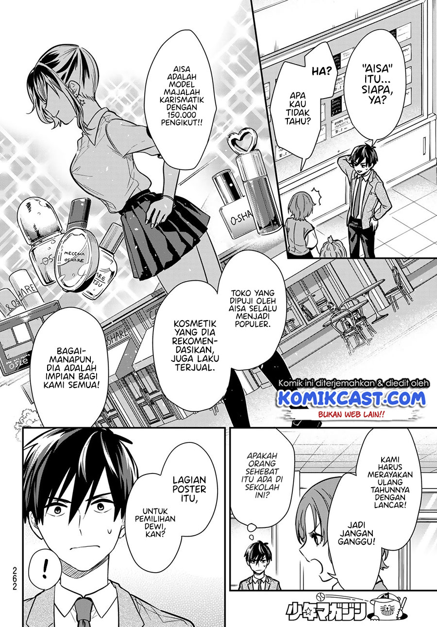 Kimi ga Megami Nara Ii no ni Chapter 05 Bahasa Indonesia