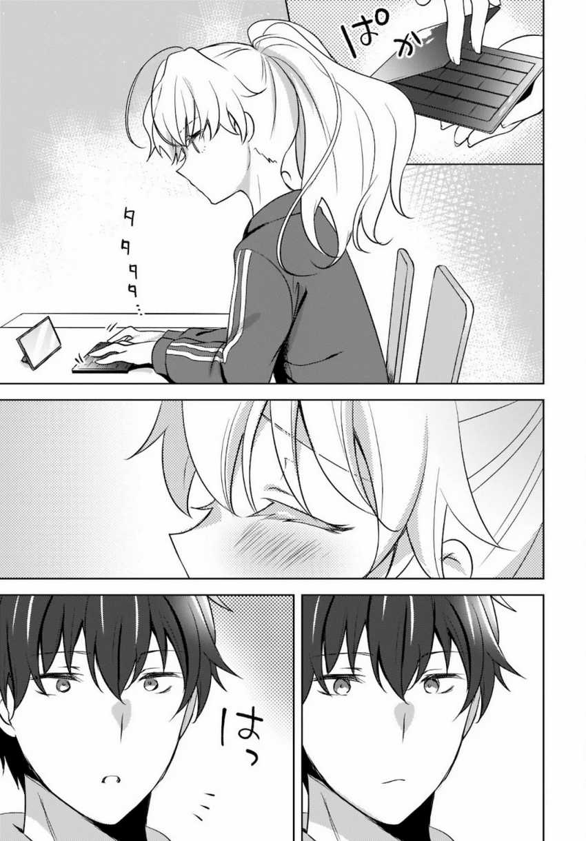 Nyanta to Pomeko ~Imasara Shinjiteiru to Iwarete mo Mouteokureda~ Chapter 03 Bahasa Indonesia