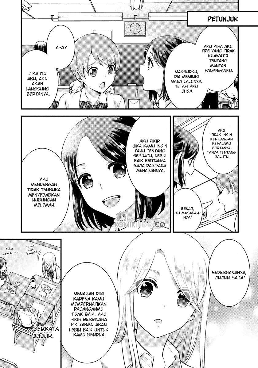 Saenai Riman to Yankee Joshi Kousei Chapter 16 Bahasa Indonesia