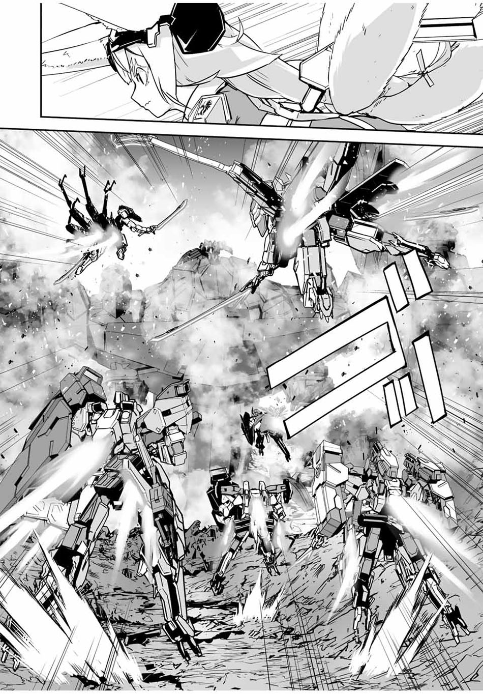 Yuusha Shoutai Kamoku Yuusha Wa Nagisa Renai Chapter 36 Bahasa Indonesia