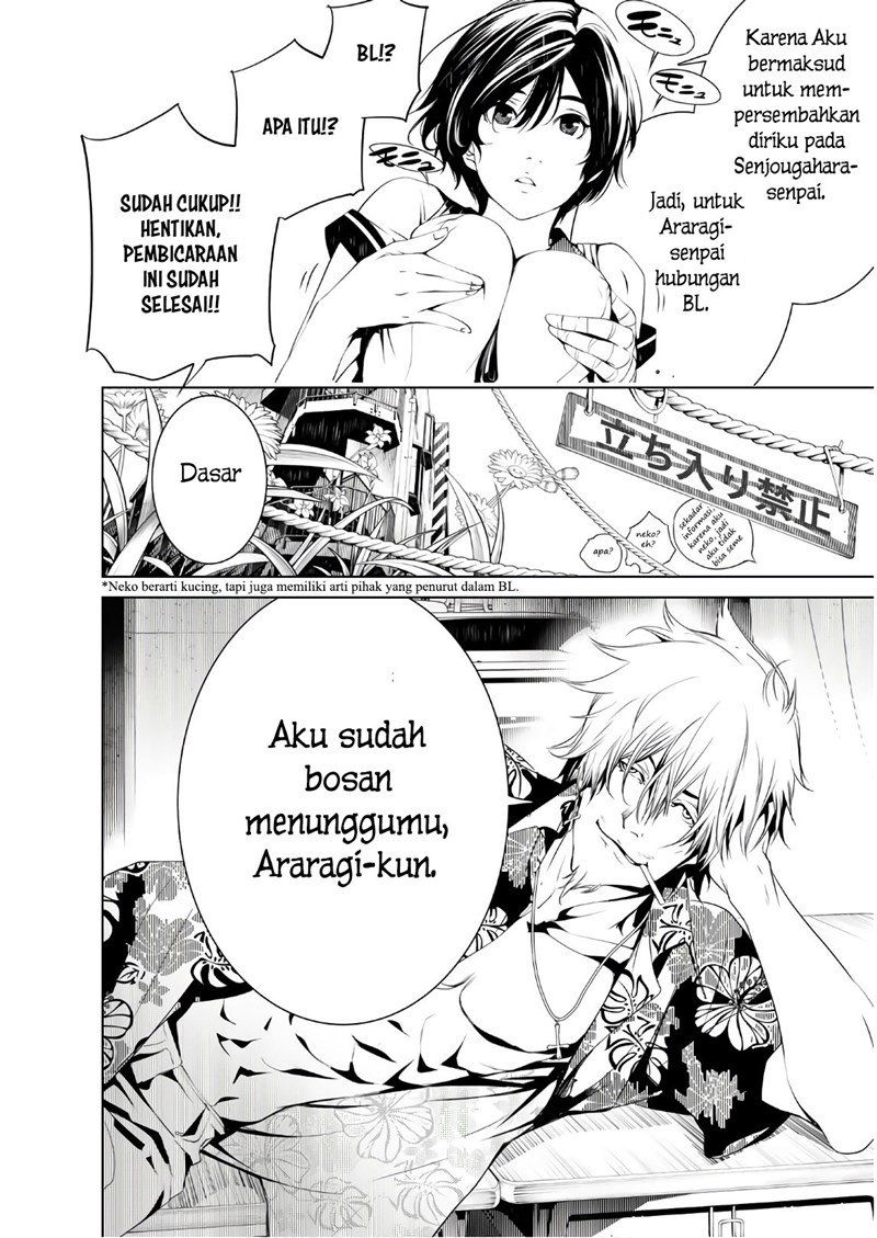 Bakemonogatari Chapter 33 Bahasa Indonesia