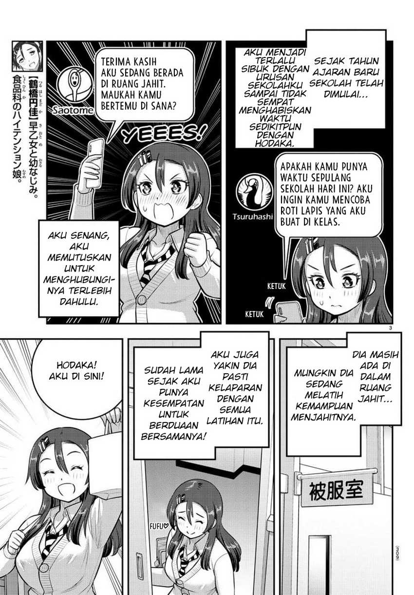 Yankee JK Kuzuhana-chan Chapter 97 Bahasa Indonesia