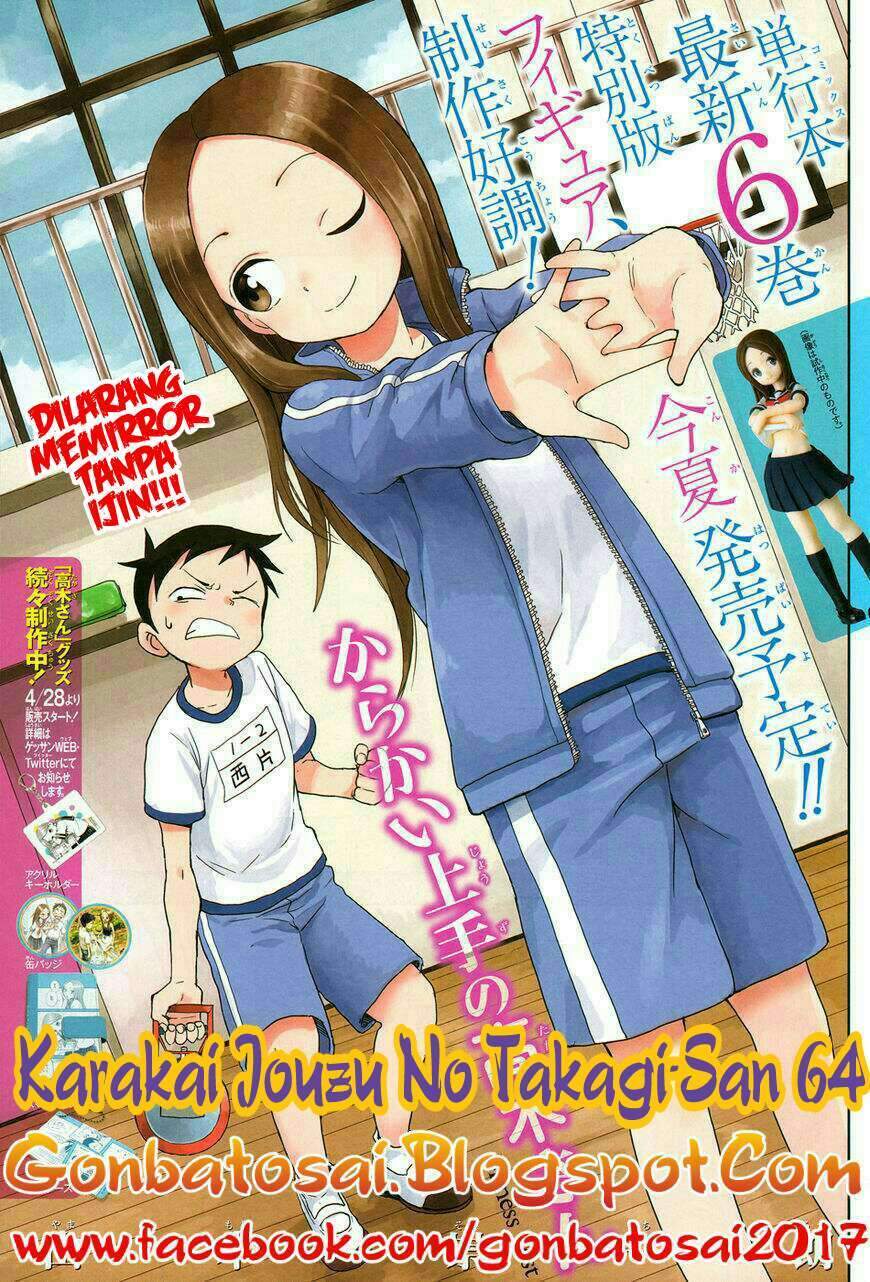 Karakai Jouzu no Takagi-san Chapter 64 Bahasa Indonesia