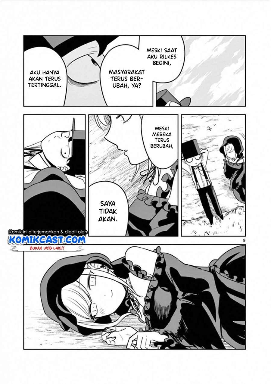 The Duke of Death and his Black Maid Chapter 28.5 Bahasa Indonesia