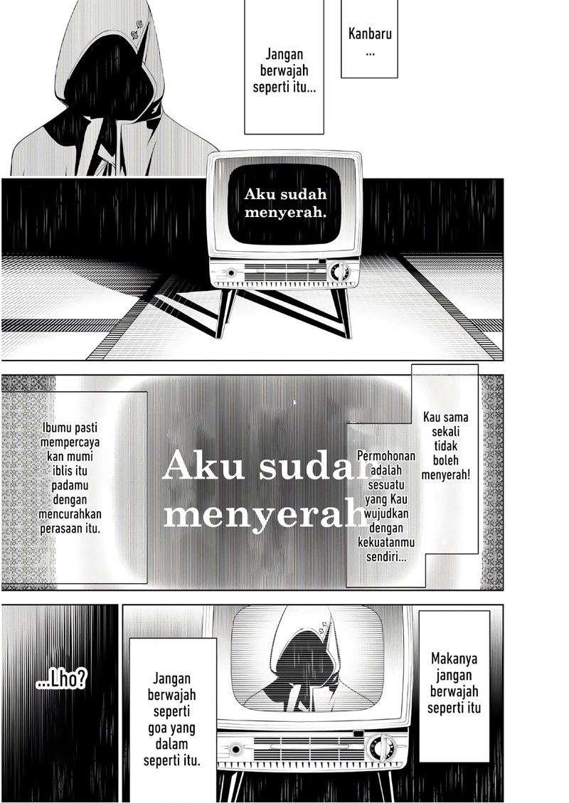 Bakemonogatari Chapter 41 Bahasa Indonesia