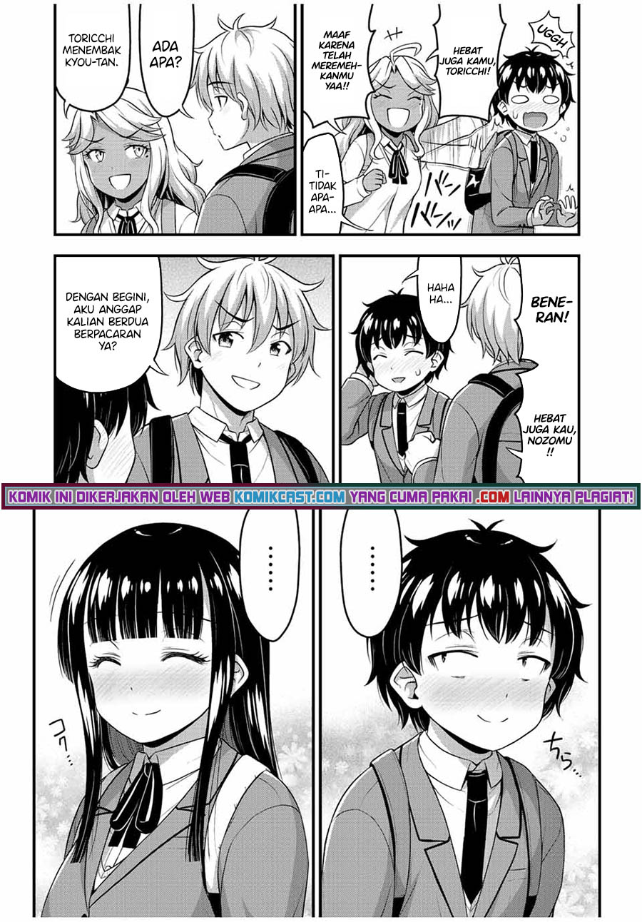 Sore wa Rei no shiwaza desu Chapter 40 Bahasa Indonesia