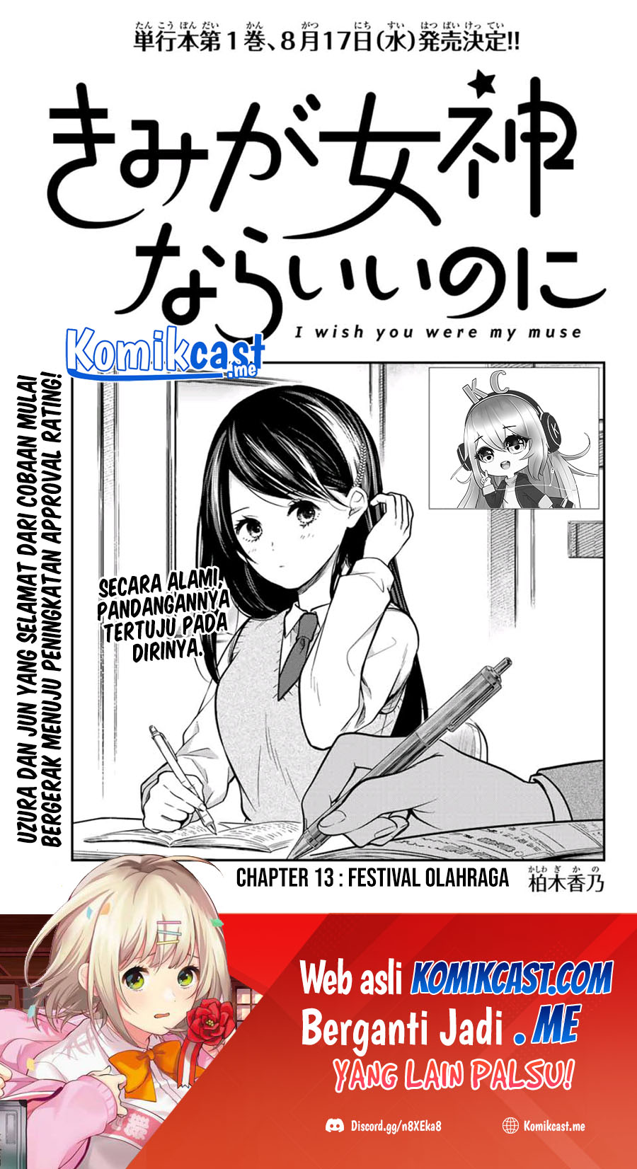 Kimi ga Megami Nara Ii no ni Chapter 13 Bahasa Indonesia