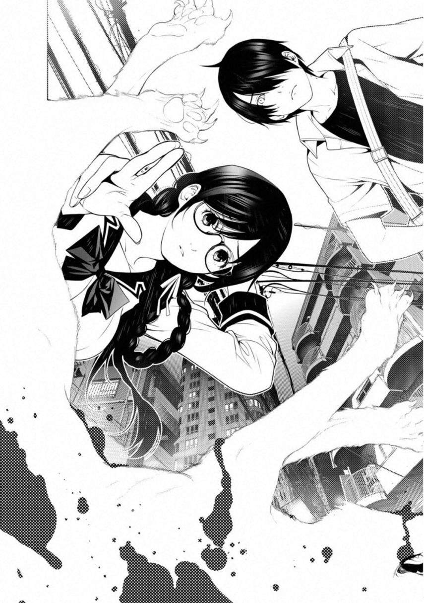 Bakemonogatari Chapter 96 Bahasa Indonesia