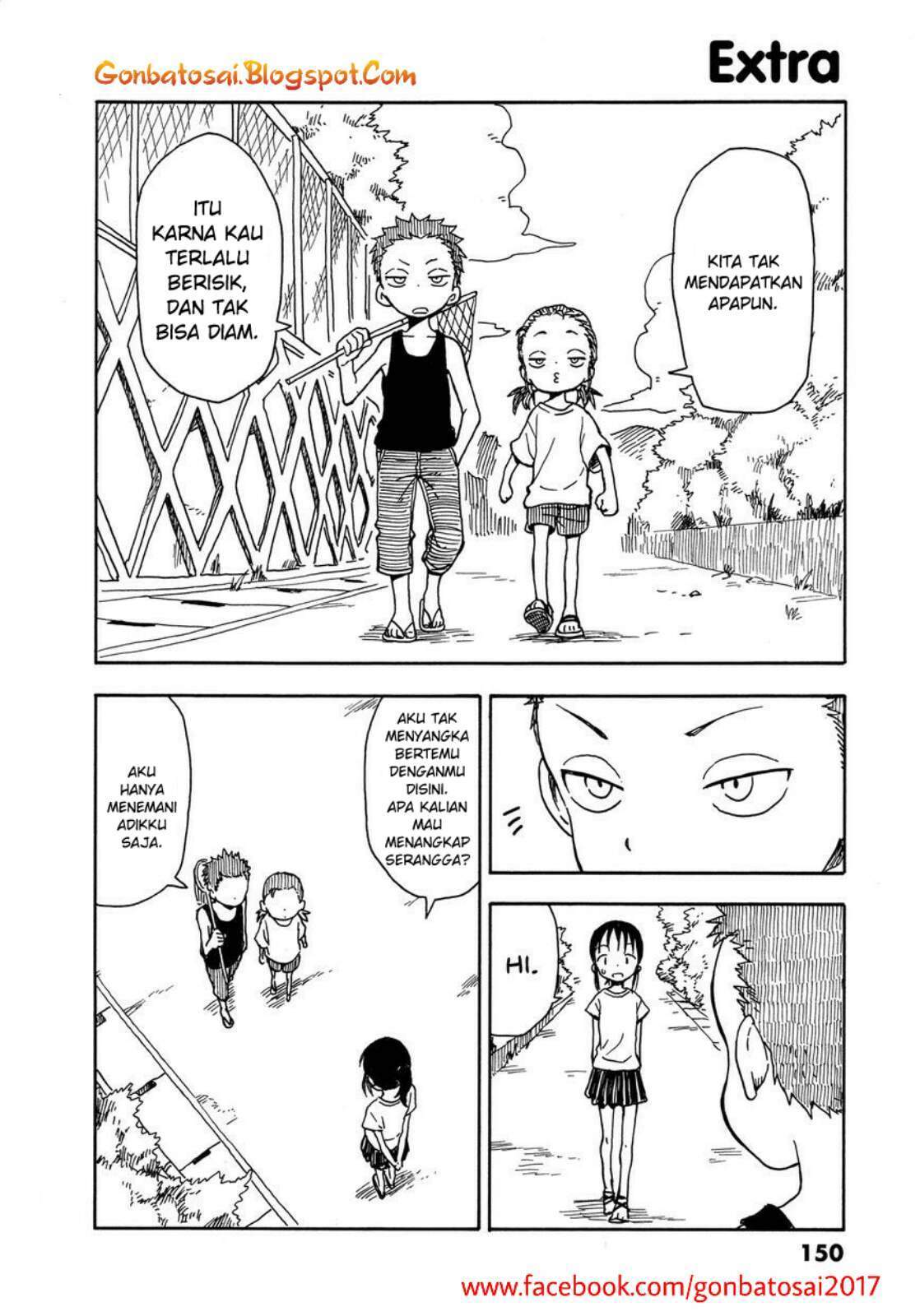 Karakai Jouzu no Takagi-san Chapter 26.5 Bahasa Indonesia