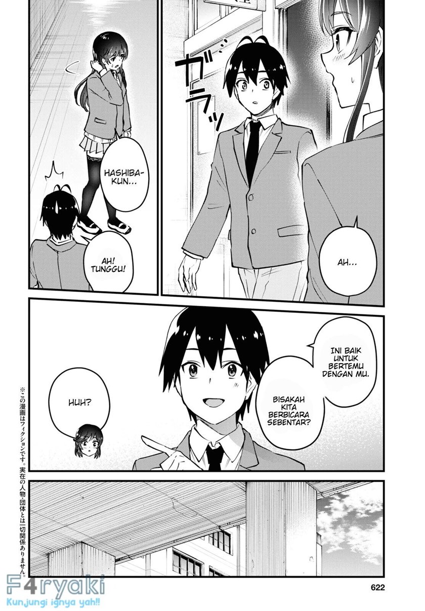 Hajimete no Gal Chapter 124 Bahasa Indonesia