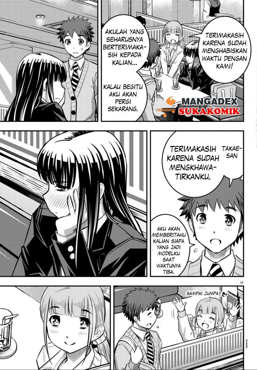 Yankee JK Kuzuhana-chan Chapter 33 Bahasa Indonesia