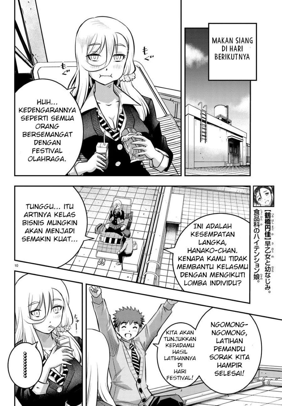 Yankee JK Kuzuhana-chan Chapter 42 Bahasa Indonesia