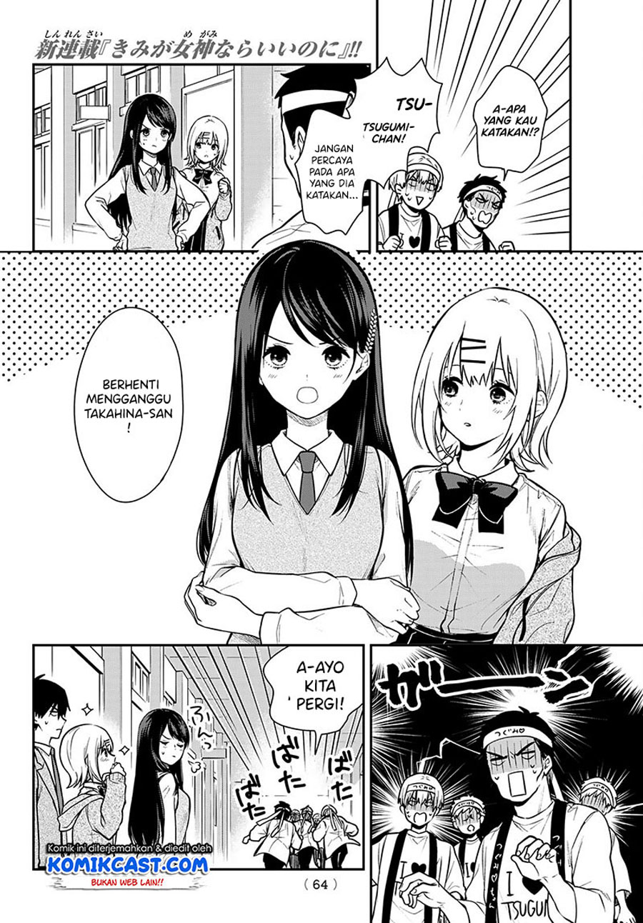 Kimi ga Megami Nara Ii no ni Chapter 01 full Bahasa Indonesia