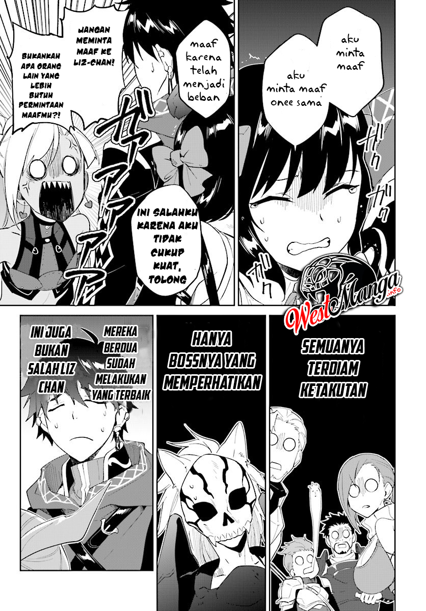 Nageki no Bourei wa Intai Shitai – Saijiyaku Hanta ni Yoru Saikiyou Patei Ikusei Jutsu Chapter 13 Bahasa Indonesia