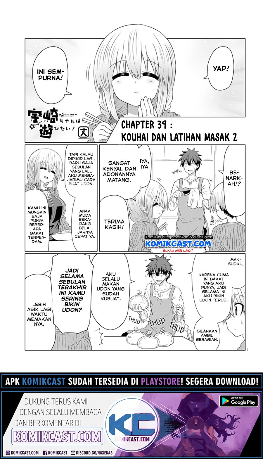 Uzaki-chan wa Asobitai! Chapter 39 Bahasa Indonesia