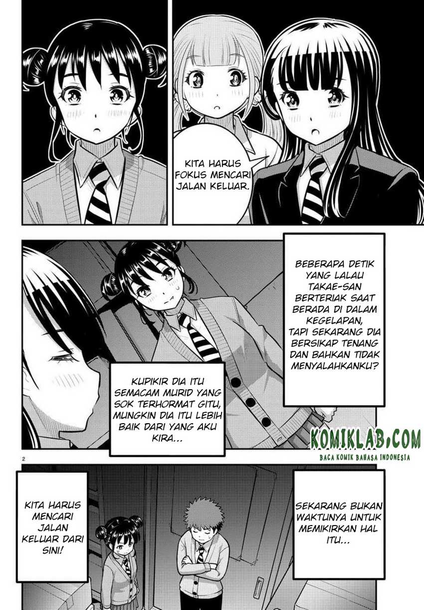 Yankee JK Kuzuhana-chan Chapter 96 Bahasa Indonesia