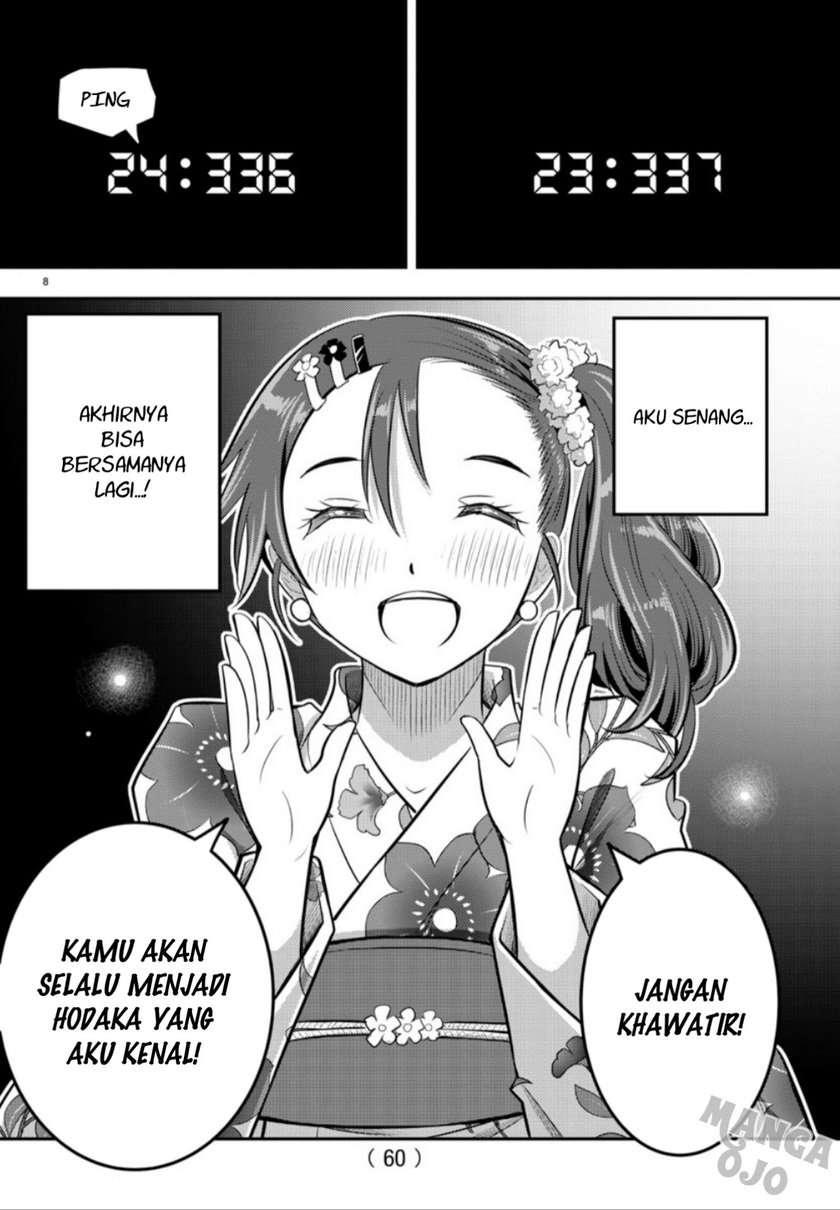 Yankee JK Kuzuhana-chan Chapter 19 Bahasa Indonesia