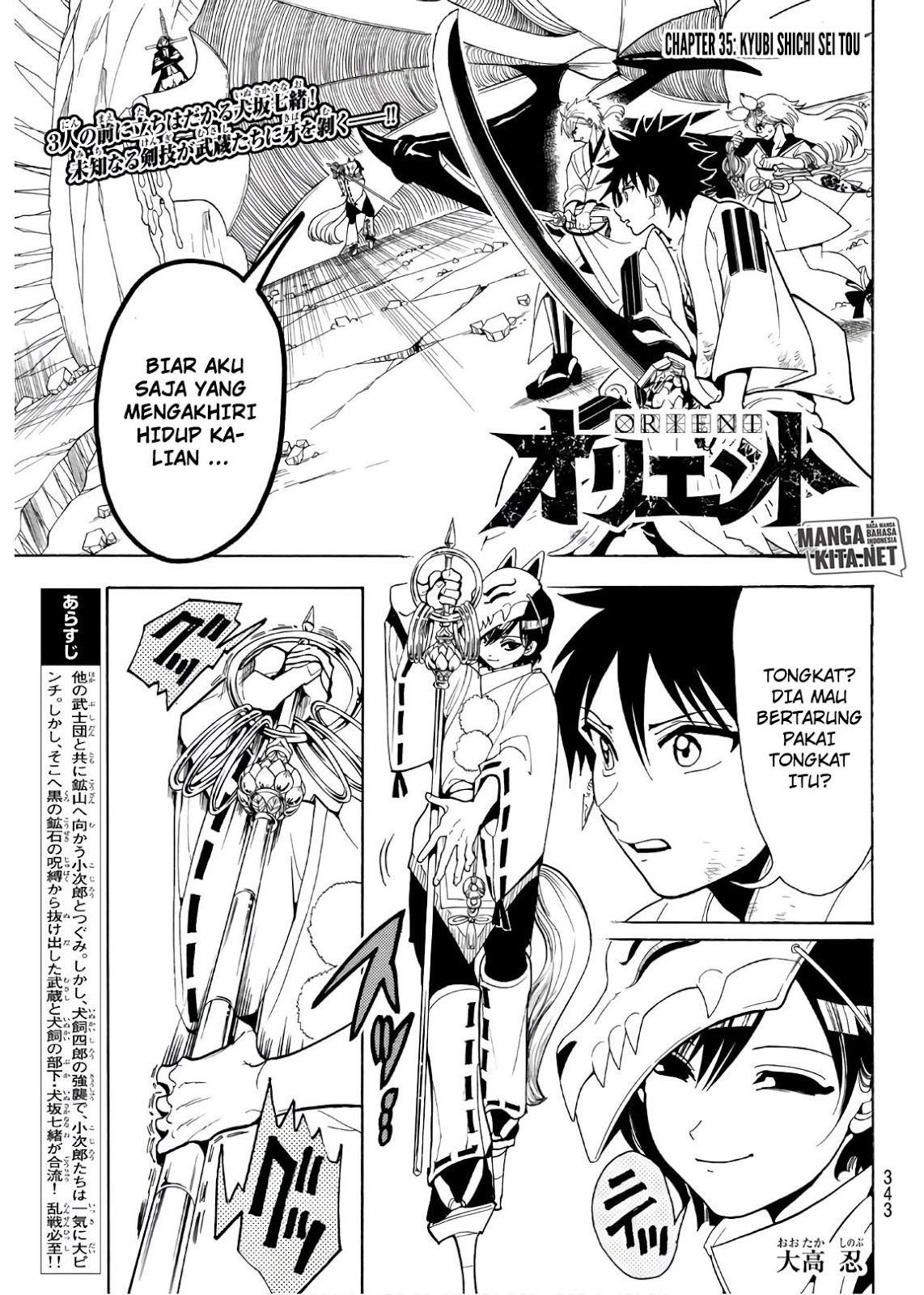 Orient Chapter 35 Bahasa Indonesia