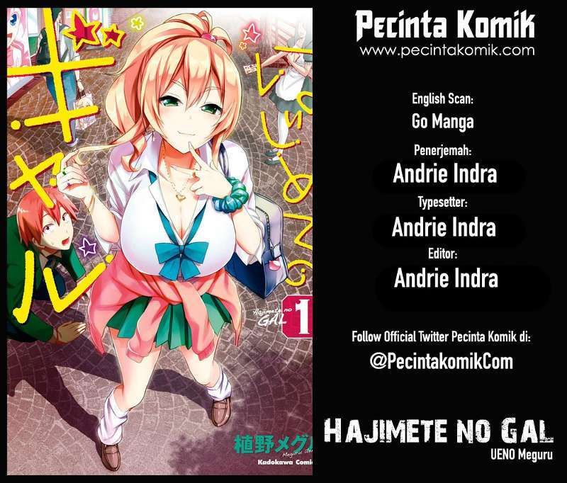 Hajimete no Gal Chapter 50 Bahasa Indonesia