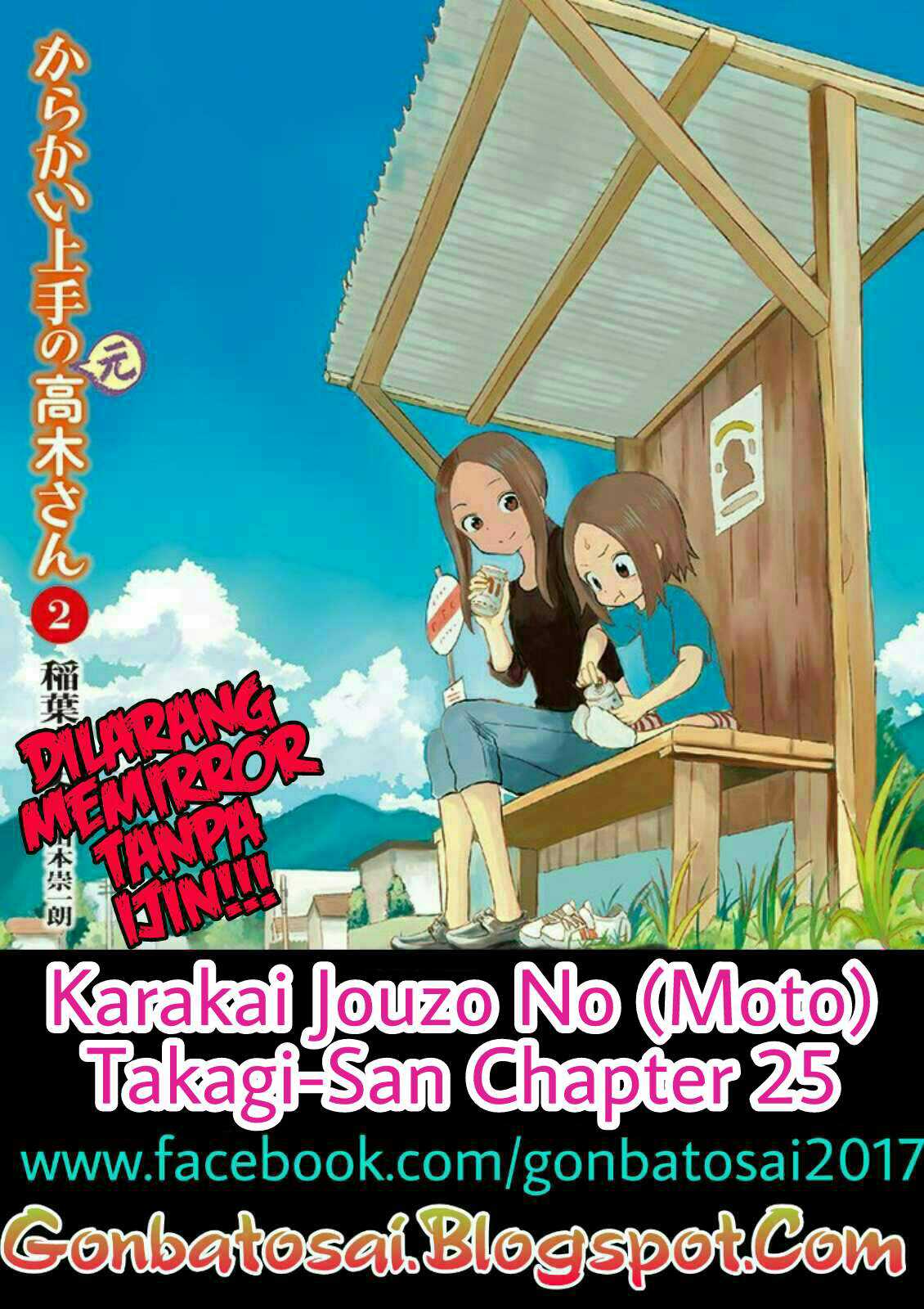Karakai Jouzu no (Moto) Takagi-san Chapter 25 Bahasa Indonesia