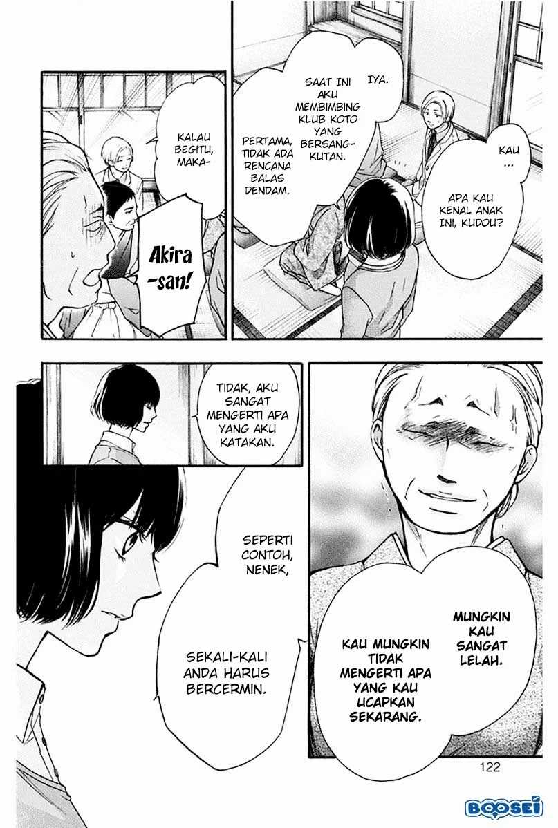 Kono Oto Tomare! Chapter 42 Bahasa Indonesia