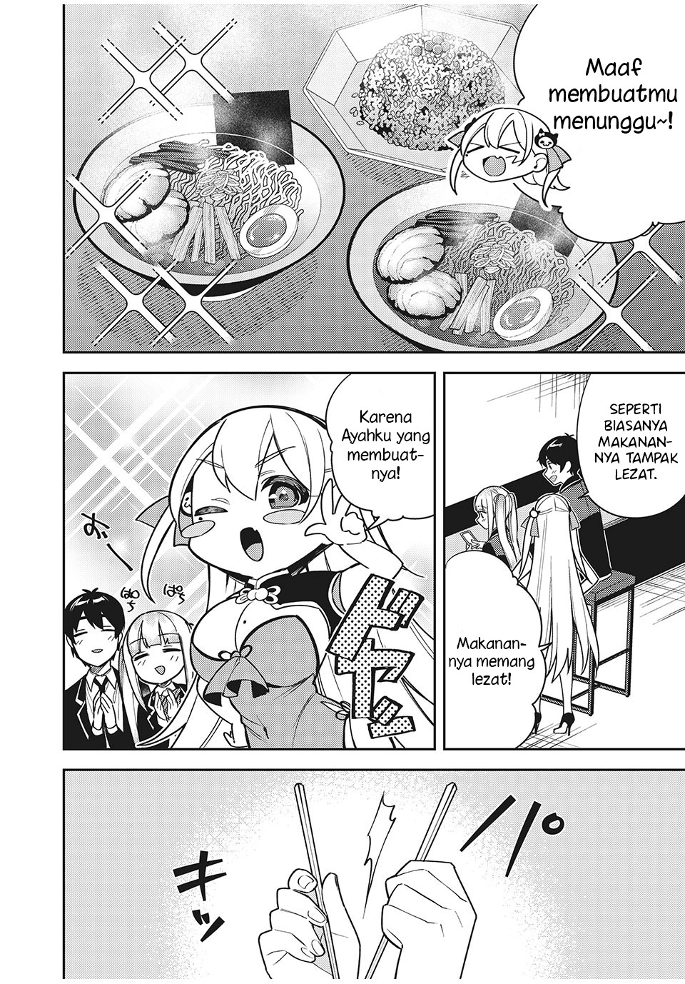 Shitsurengo, Kenaku Datta Osananajimi ga Sato Kashi Mitai ni Amai ~ Sugar After Bitter ~ Chapter 08 Bahasa Indonesia