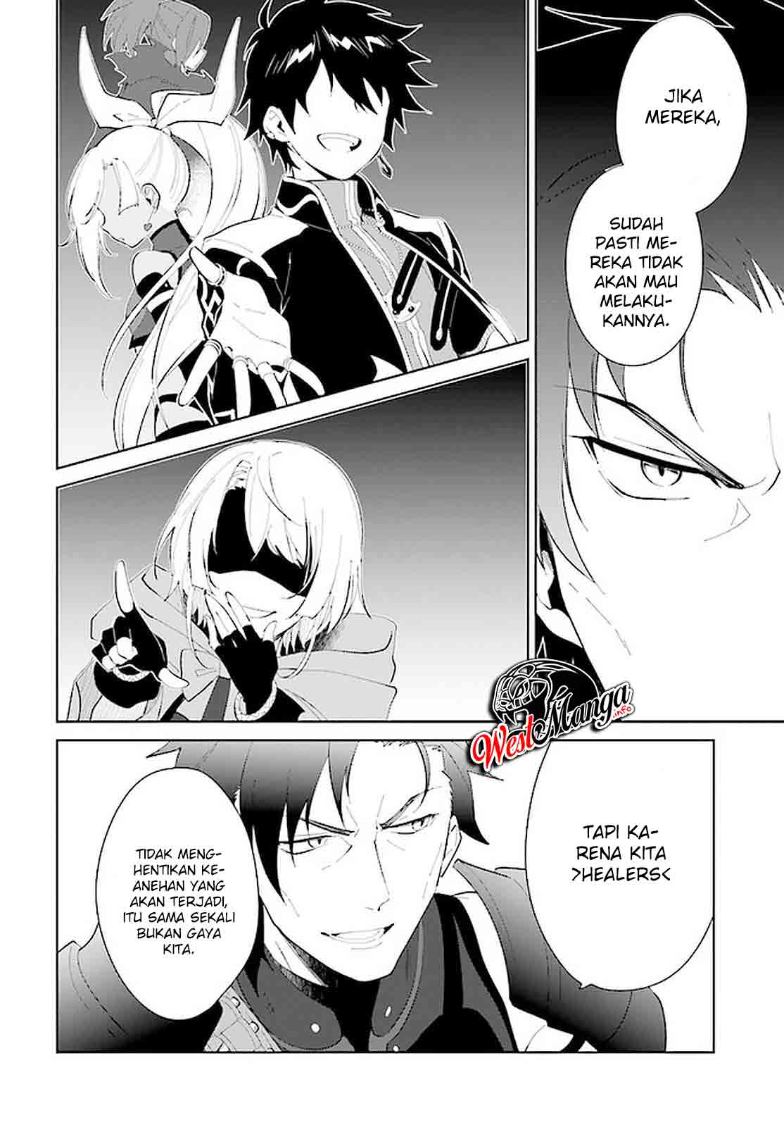 Nageki no Bourei wa Intai Shitai – Saijiyaku Hanta ni Yoru Saikiyou Patei Ikusei Jutsu Chapter 21 Bahasa Indonesia