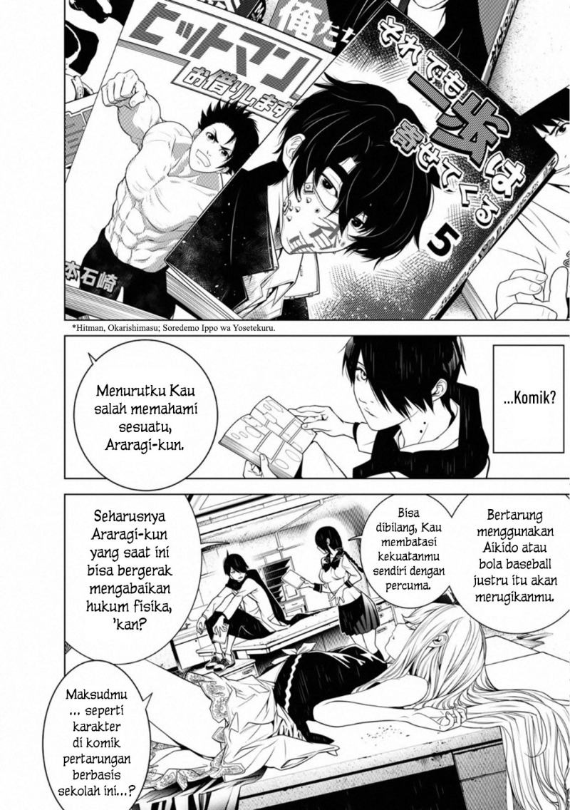 Bakemonogatari Chapter 86 Bahasa Indonesia