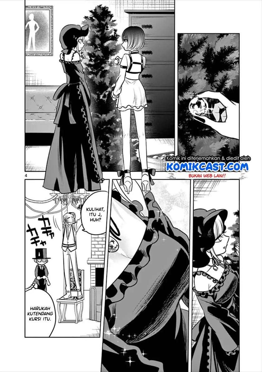 The Duke of Death and his Black Maid Chapter 51 Bahasa Indonesia