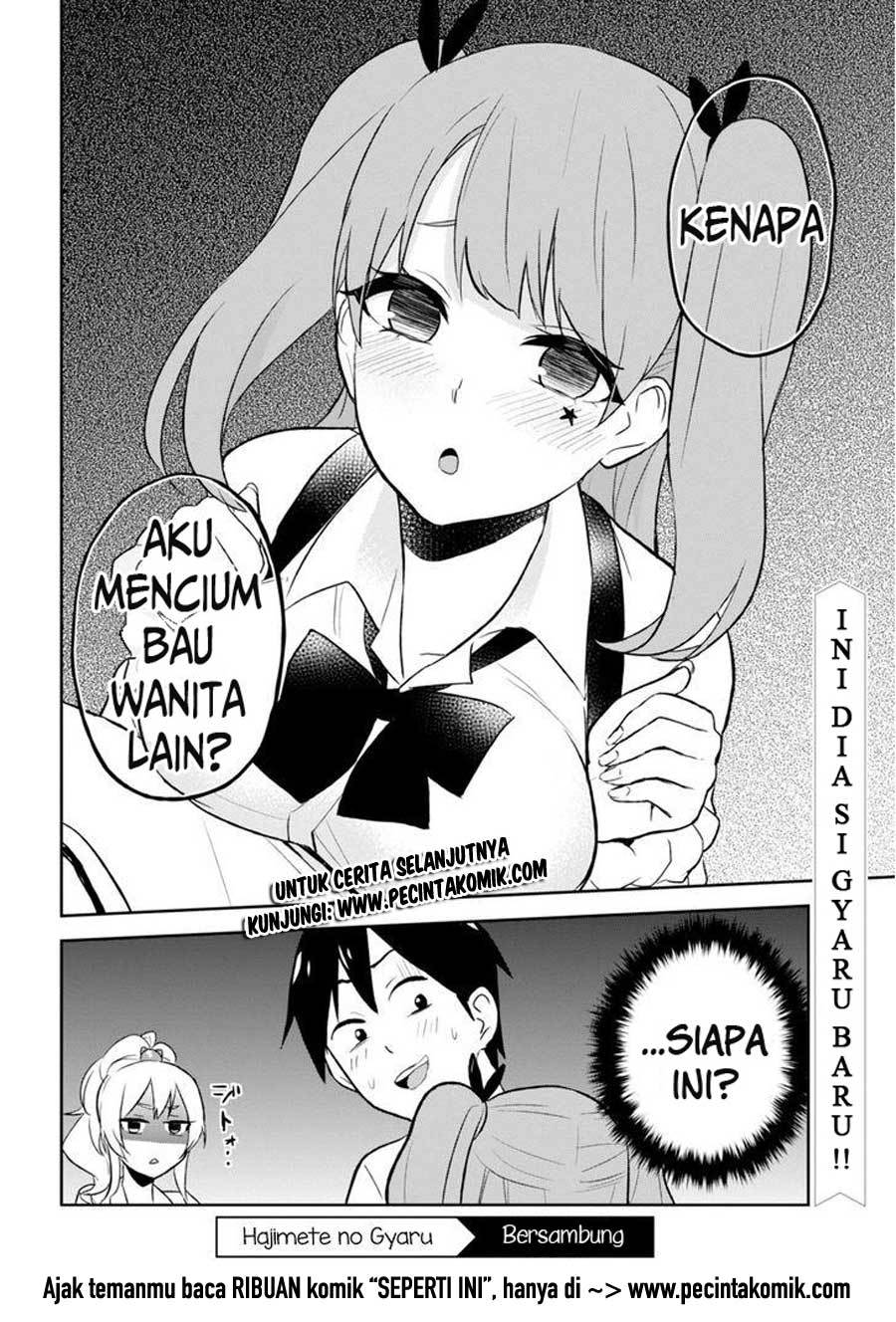 Hajimete no Gal Chapter 23 Bahasa Indonesia