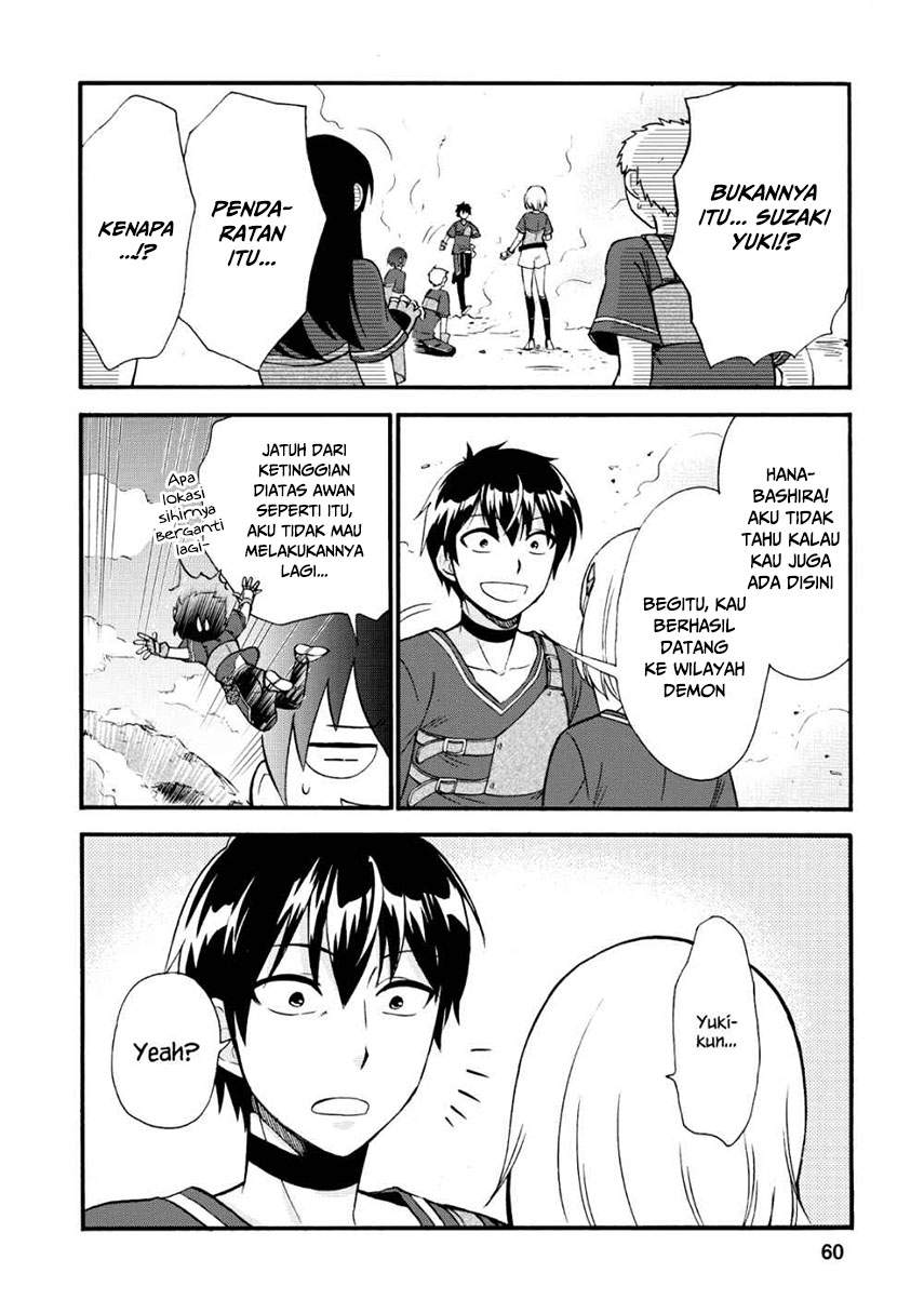 Isekai Shoukan wa Nidome Desu Chapter 17 Bahasa Indonesia