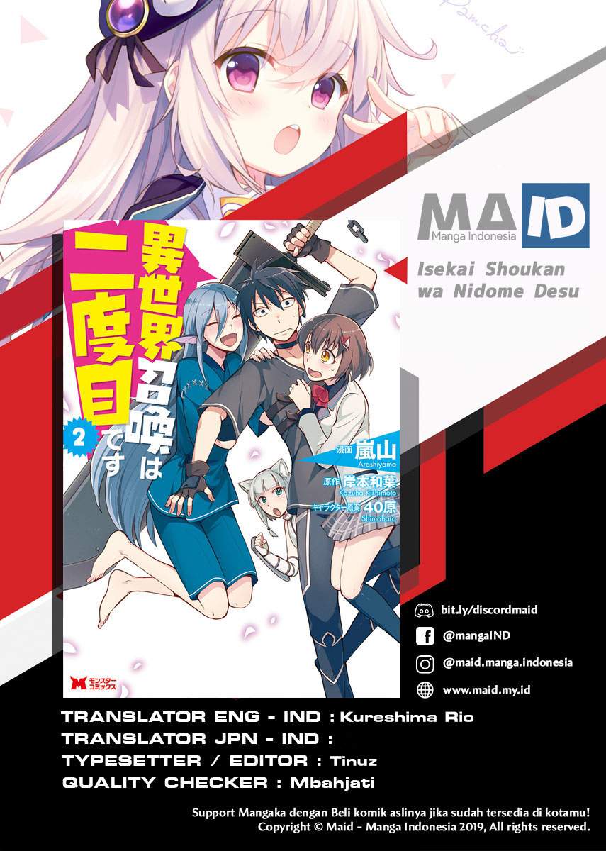 Isekai Shoukan wa Nidome Desu Chapter 12 Bahasa Indonesia