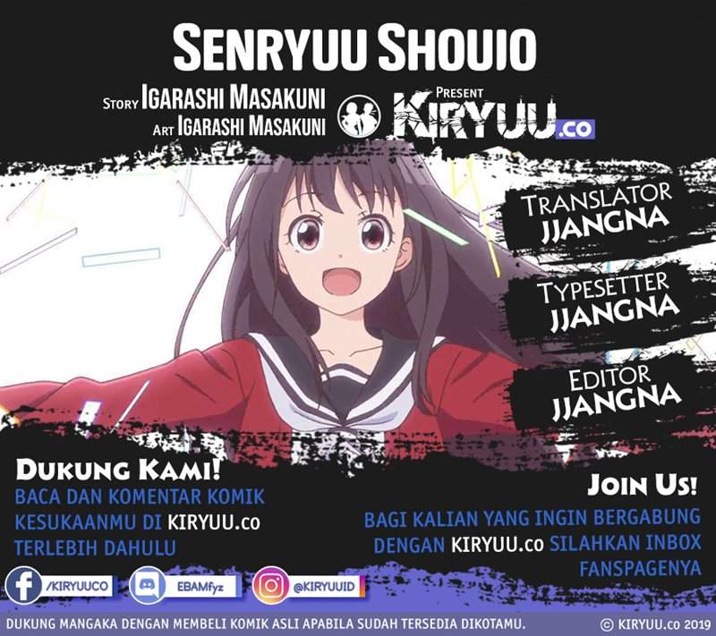 Senryuu Shoujo Chapter 35 Bahasa Indonesia