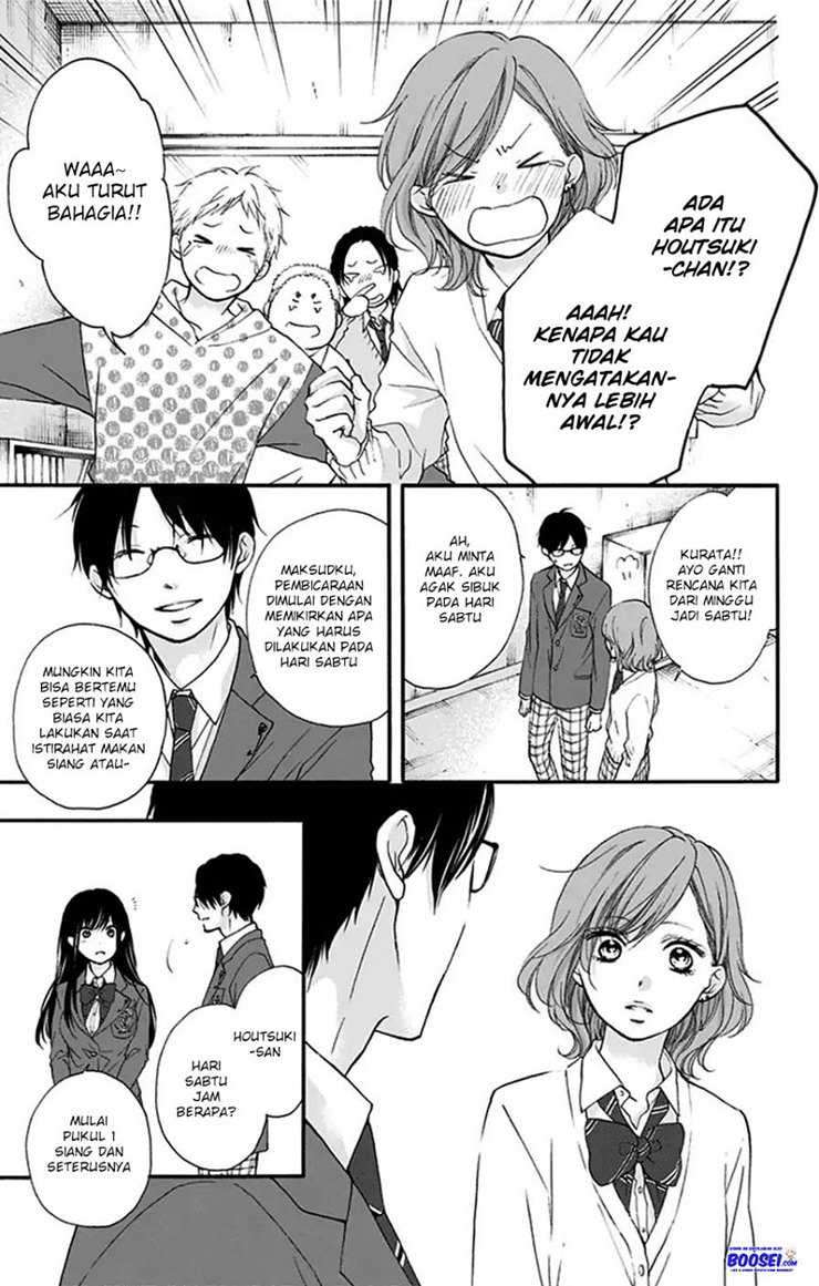 Kono Oto Tomare! Chapter 68 Bahasa Indonesia