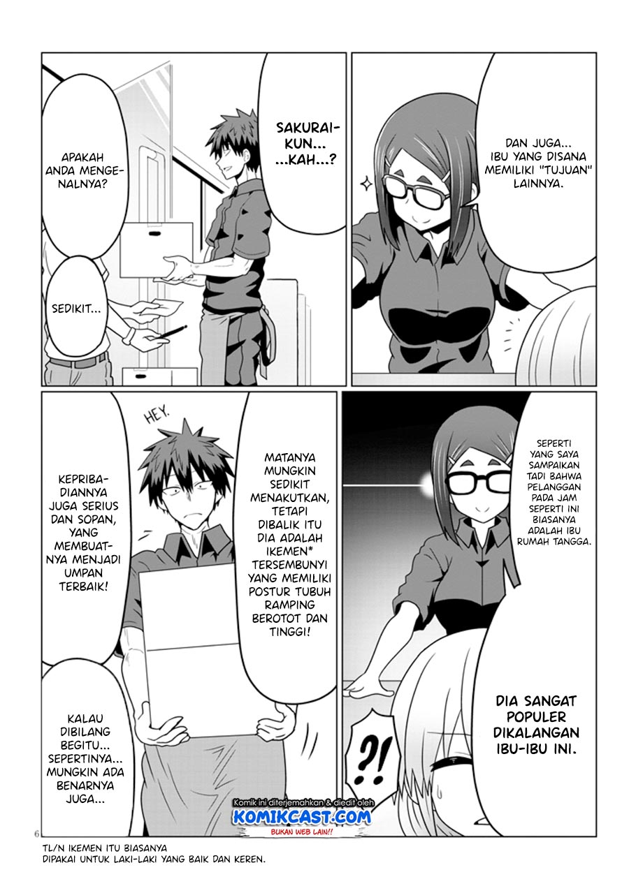 Uzaki-chan wa Asobitai! Chapter 25 Bahasa Indonesia