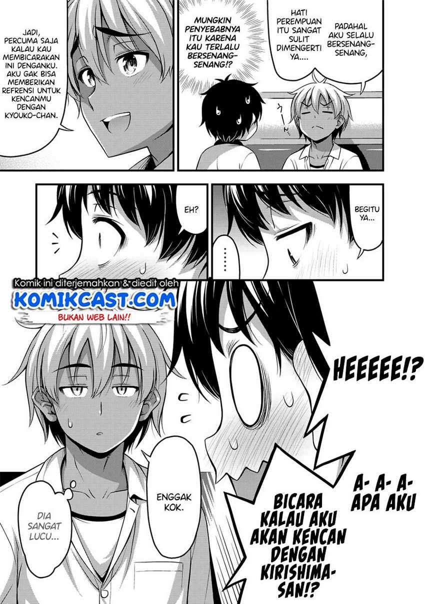 Sore wa Rei no shiwaza desu Chapter 12 Bahasa Indonesia